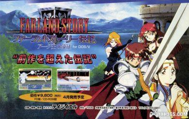 A land far far away... TGL 古大陆物语系列-图片22