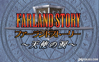 A land far far away... TGL 古大陆物语系列-图片20