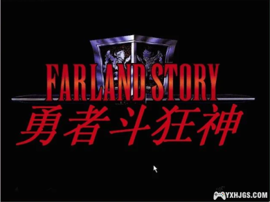 A land far far away... TGL 古大陆物语系列-图片42