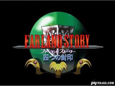 A land far far away... TGL 古大陆物语系列-图片46