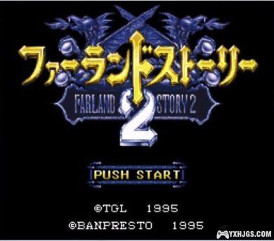 A land far far away... TGL 古大陆物语系列-图片50