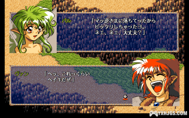 A land far far away... TGL 古大陆物语系列-图片35