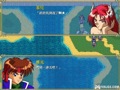 A land far far away... TGL 古大陆物语系列-图片47