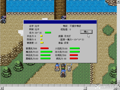 A land far far away... TGL 古大陆物语系列-图片43