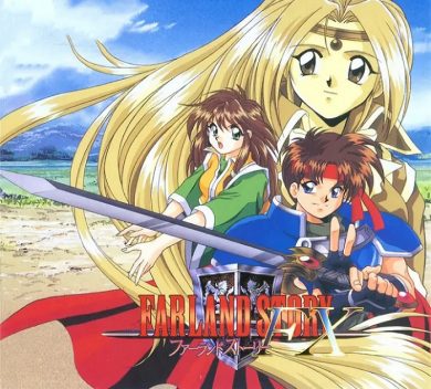 A land far far away... TGL 古大陆物语系列