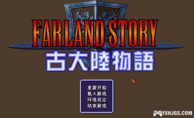 A land far far away... TGL 古大陆物语系列-图片12