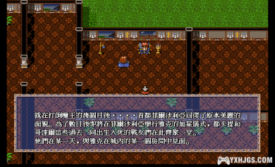 A land far far away... TGL 古大陆物语系列-图片17