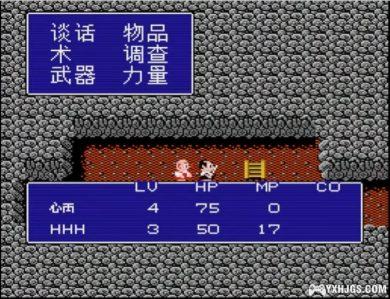 FC里见八犬传[2023汉化修正]|附CIA+攻略-2023.10.5发布-图片10