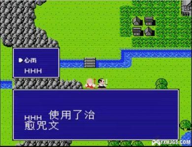 FC里见八犬传[2023汉化修正]|附CIA+攻略-2023.10.5发布-图片12