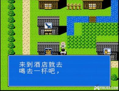 FC里见八犬传[2023汉化修正]|附CIA+攻略-2023.10.5发布-图片9