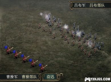 PS2三国志9：威力加强版[1.13汉化]-2023.10.27更新-图片5