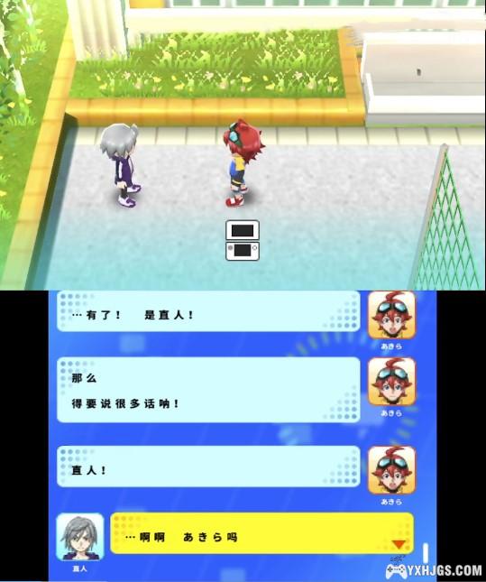 3DS数码宝贝宇宙：应用怪兽[T9汉化修复]-2023.10.5发布-图片2