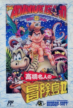 FC高桥名人之冒险岛1-4[简中大字版]|附CIA-2023.10.6发布-图片2