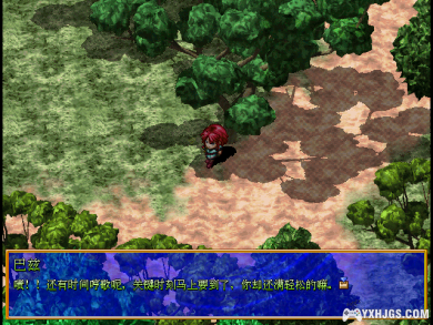 A land far far away... TGL 古大陆物语系列-图片77