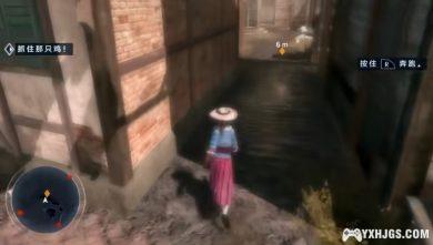 PSV刺客信条：解放[汉化]-2023.10.12发布-图片4