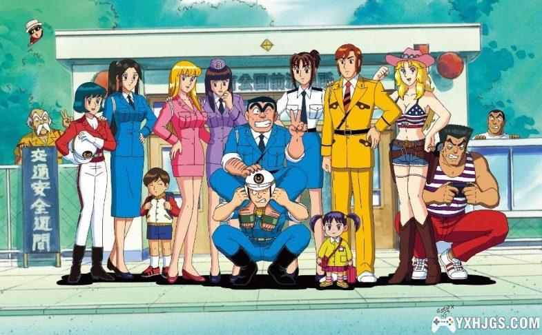 乌龙派出所（こちら葛飾区亀有公園前派出所）-图片3