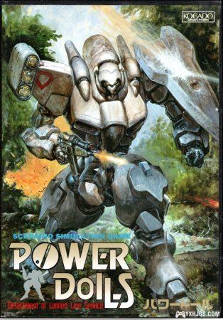 美少女+机甲有没有搞头？——工画堂特勤机甲队系列-图片6