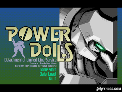 美少女+机甲有没有搞头？——工画堂特勤机甲队系列-图片7