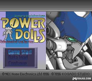 美少女+机甲有没有搞头？——工画堂特勤机甲队系列-图片9