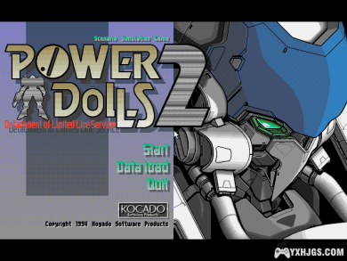 美少女+机甲有没有搞头？——工画堂特勤机甲队系列-图片11