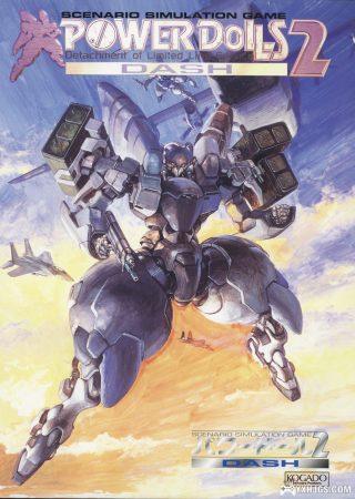 美少女+机甲有没有搞头？——工画堂特勤机甲队系列-图片12