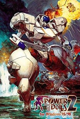 美少女+机甲有没有搞头？——工画堂特勤机甲队系列-图片14