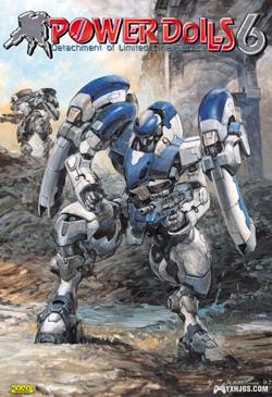 美少女+机甲有没有搞头？——工画堂特勤机甲队系列-图片24