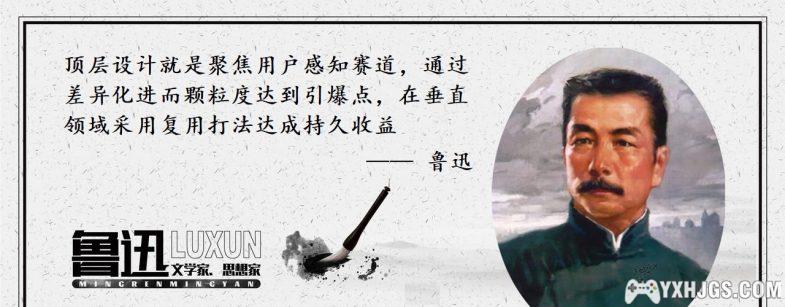 美少女+机甲有没有搞头？——工画堂特勤机甲队系列-图片27