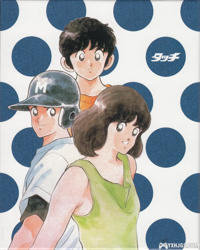 棒球英豪（タッチ）-图片1