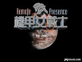 美少女+机甲有没有搞头？——工画堂特勤机甲队系列-图片40