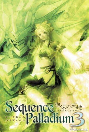 美少女+机甲有没有搞头？——工画堂特勤机甲队系列-图片35