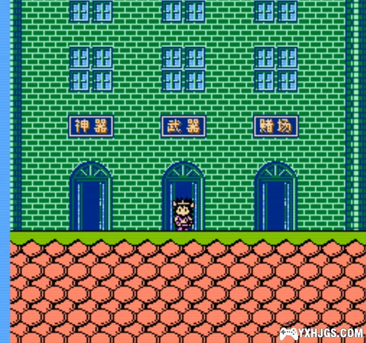 FC香蕉王子大冒险[1.0汉化]|附CIA-2023.10.1发布-图片2