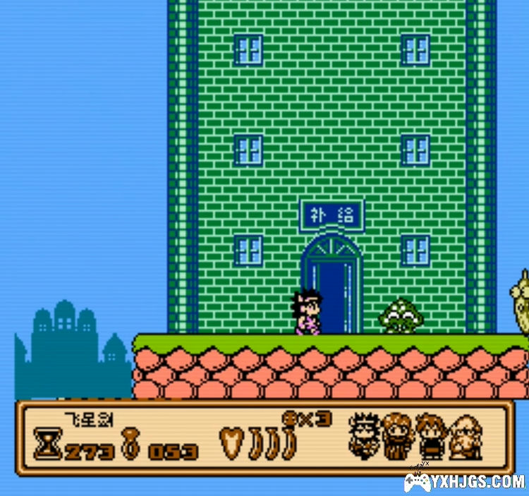 FC香蕉王子大冒险[1.0汉化]|附CIA-2023.10.1发布-图片4