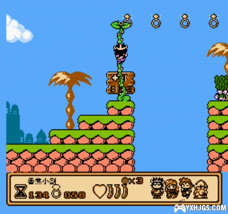 FC香蕉王子大冒险[1.0汉化]|附CIA-2023.10.1发布-图片7