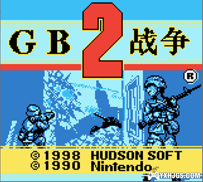 GBC战争2[1.1汉化]|附CIA-2023.10.21更新-图片2