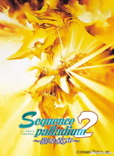 美少女+机甲有没有搞头？——工画堂特勤机甲队系列-图片34