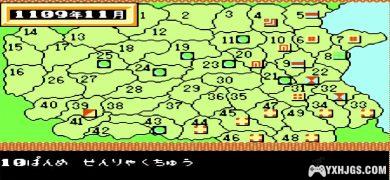 在以四季为主题的交响乐下统一中原，治理天下是一种怎样的体验-图片1