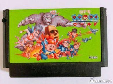 在以四季为主题的交响乐下统一中原，治理天下是一种怎样的体验-图片6