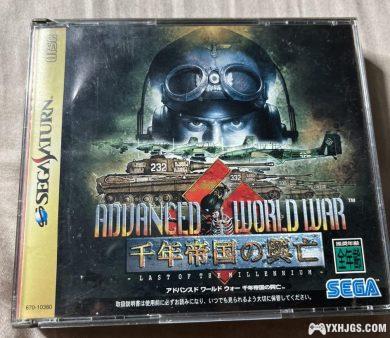 在以四季为主题的交响乐下统一中原，治理天下是一种怎样的体验-图片14