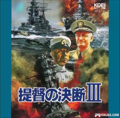 在以四季为主题的交响乐下统一中原，治理天下是一种怎样的体验-图片13