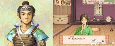 在以四季为主题的交响乐下统一中原，治理天下是一种怎样的体验-图片12