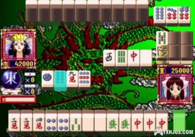 PS1天仙娘娘：剧场版[剧情汉化版]|附CIA+PSP格式-2023.10.22发布-图片8