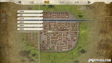 PSV进击的巨人2[大内存修复版]｜附DLC-2024.9.6更新-图片3