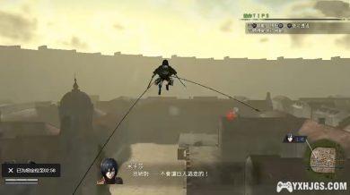 PSV进击的巨人2[大内存修复版]｜附DLC-2024.9.6更新-图片8