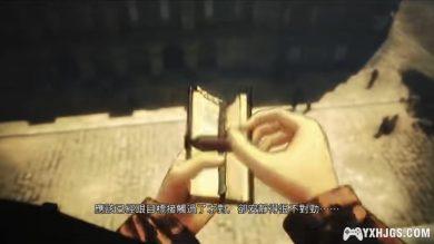 PSV进击的巨人2[大内存修复版]｜附DLC-2024.9.6更新-图片5