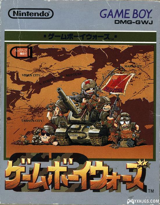 GB战争1+涡轮增压[1.0汉化]|附CIA-2023.10.24发布-图片1