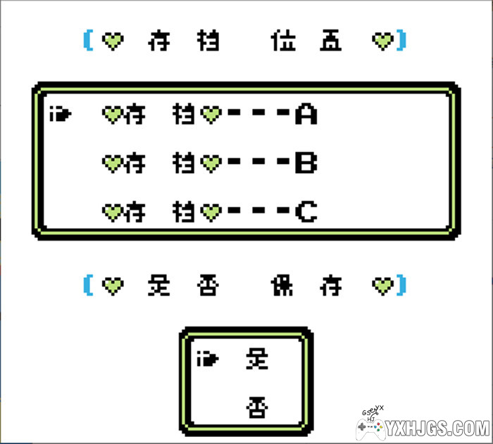 GB战争1+涡轮增压[1.0汉化]|附CIA-2023.10.24发布-图片4