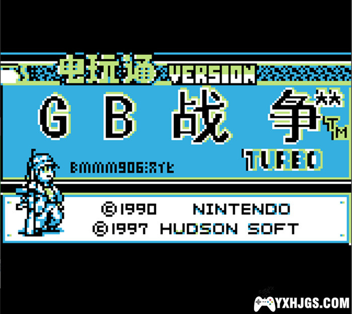 GB战争1+涡轮增压[1.0汉化]|附CIA-2023.10.24发布-图片6