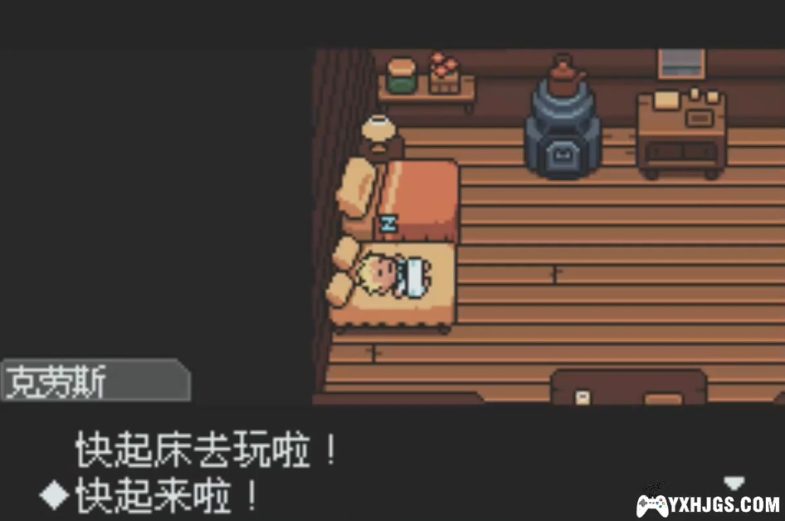 GBA地球冒险3[汉化补完版]|附CIA-2023.10.29发布 -图片3