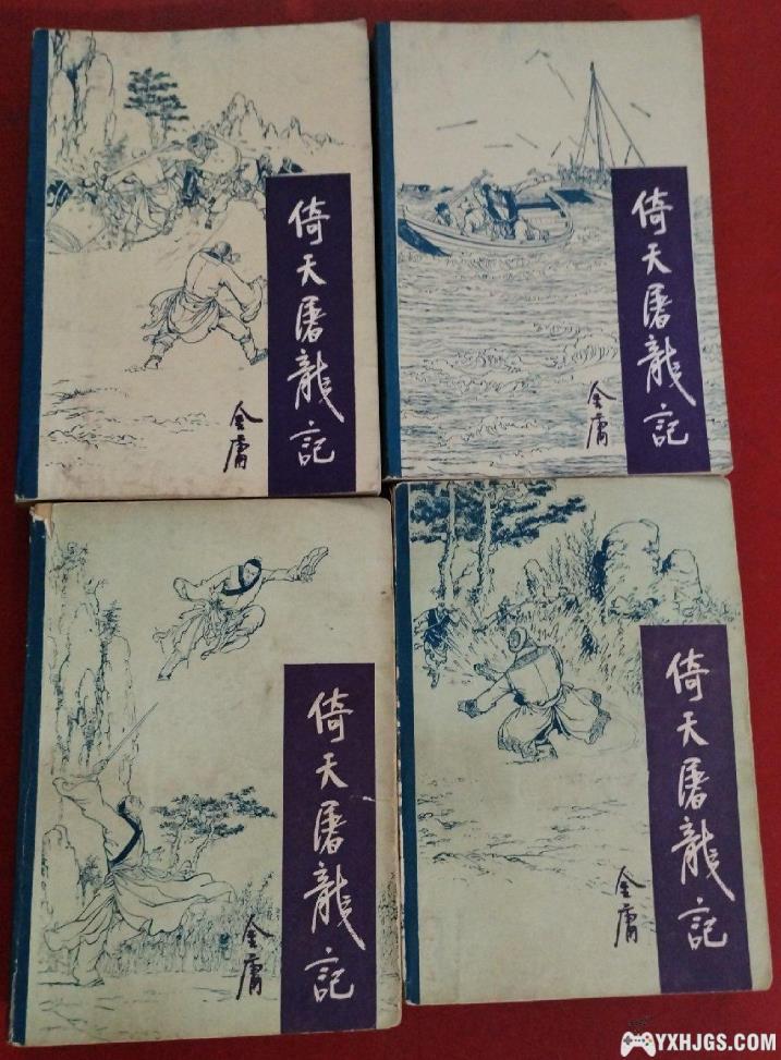 氪金的快感，我在仙剑初代就已体会到了。-图片3